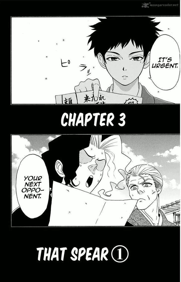 Mutou Black Chapter 3 page 2