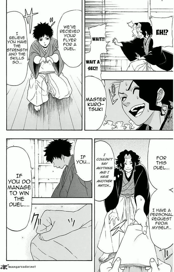 Mutou Black Chapter 3 page 22
