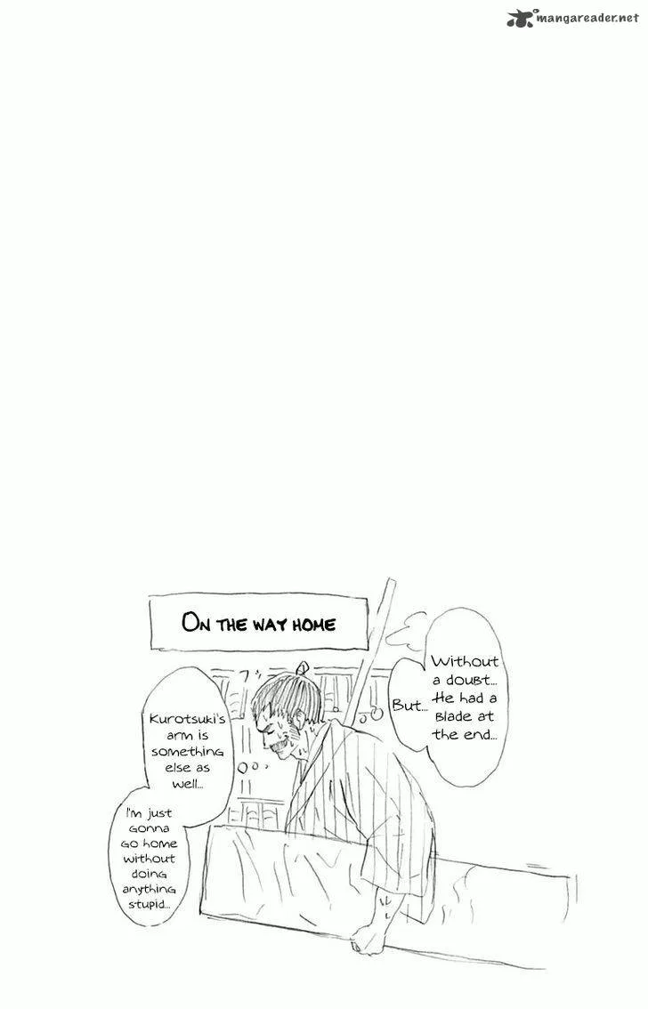 Mutou Black Chapter 3 page 24