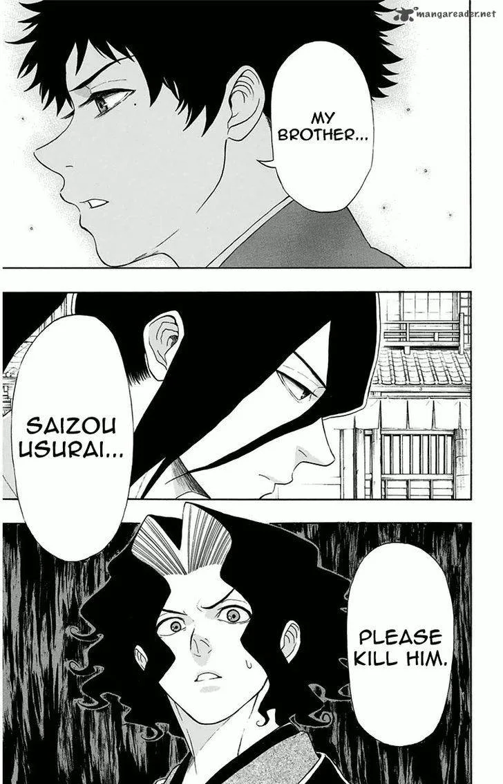 Mutou Black Chapter 3 page 23