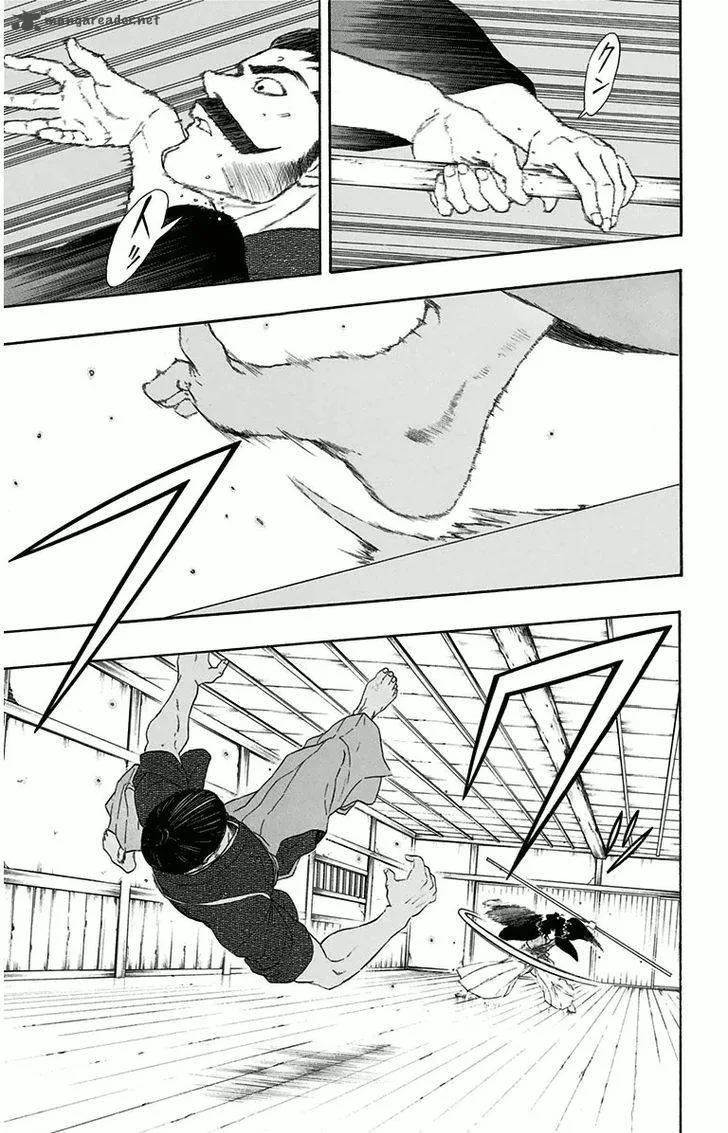 Mutou Black Chapter 3 page 13