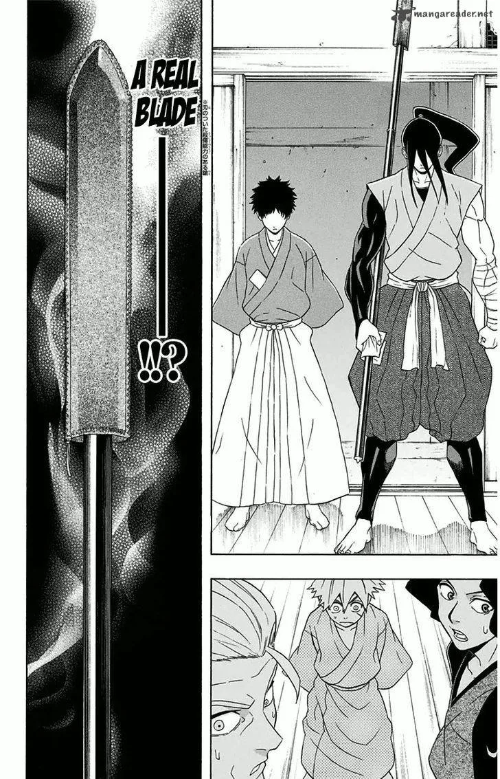 Mutou Black Chapter 3 page 20