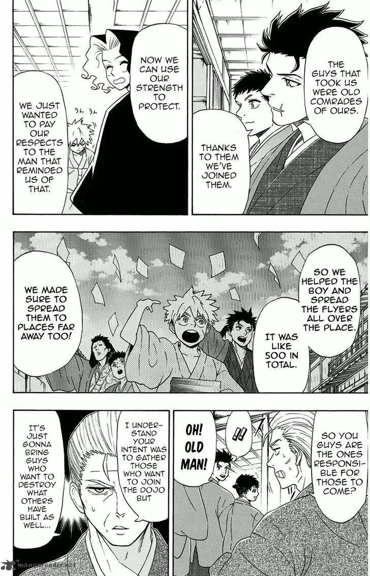 Mutou Black Chapter 3 page 4
