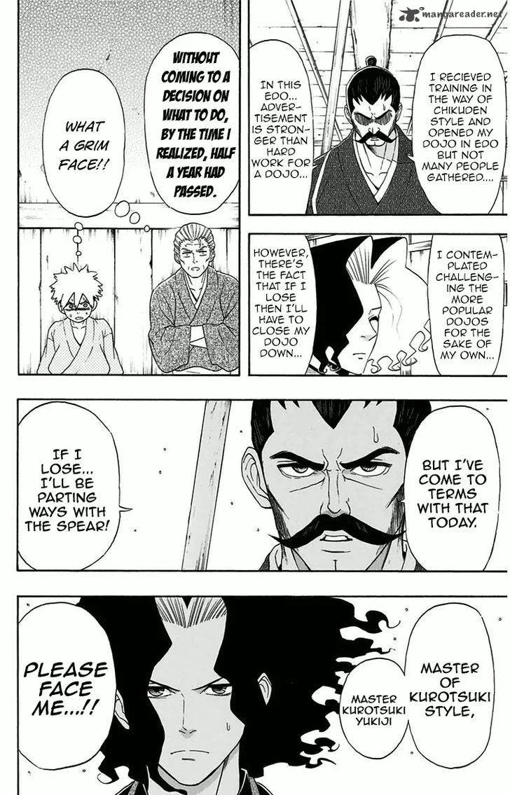 Mutou Black Chapter 3 page 8