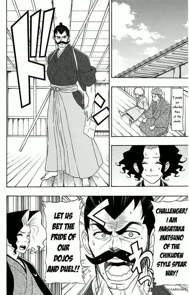 Mutou Black Chapter 3 page 6