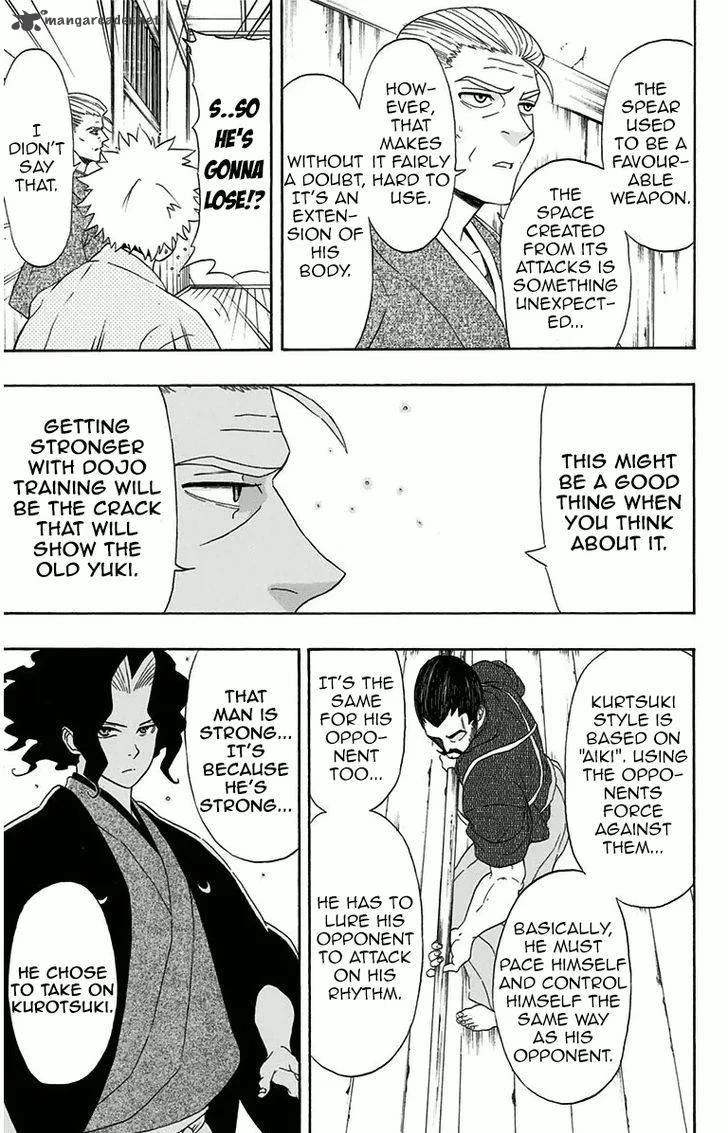 Mutou Black Chapter 3 page 11