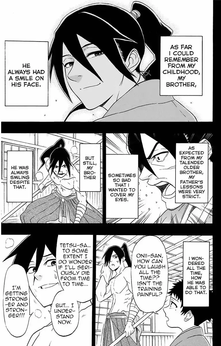 Mutou Black Chapter 4 page 3