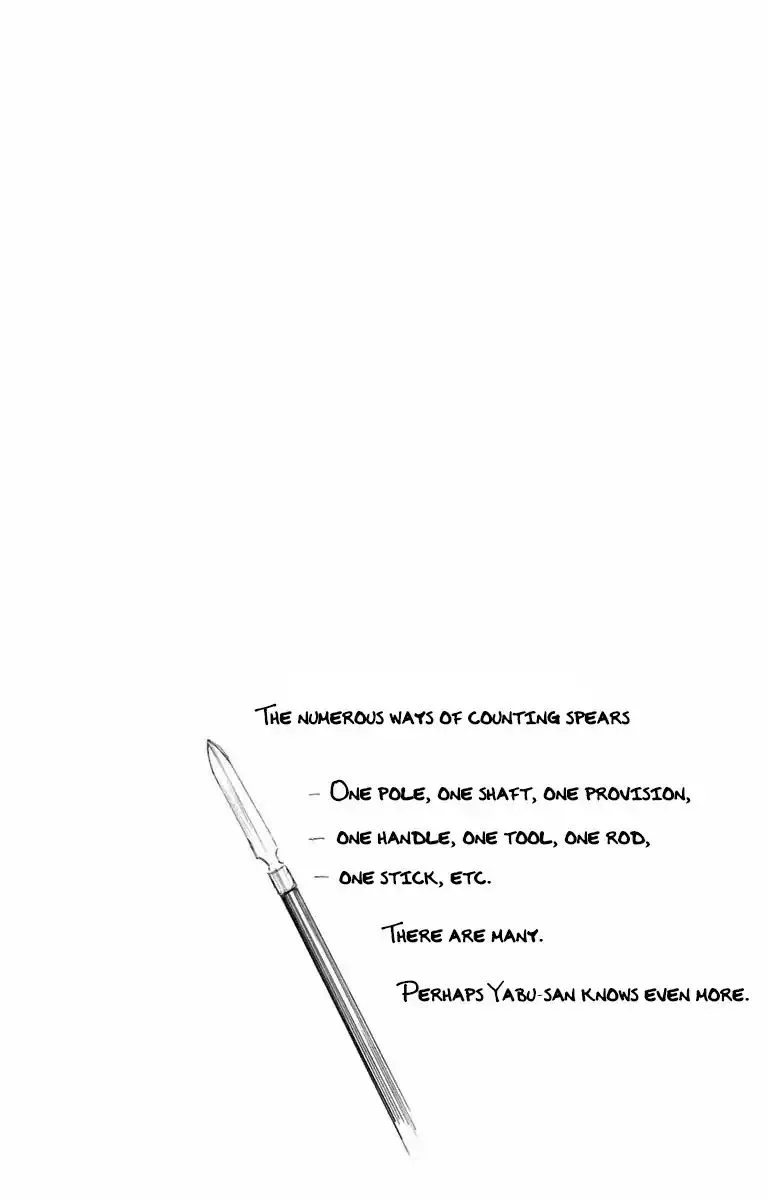 Mutou Black Chapter 4 page 20