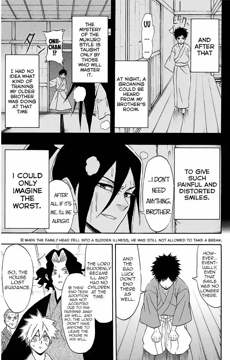 Mutou Black Chapter 4 page 5