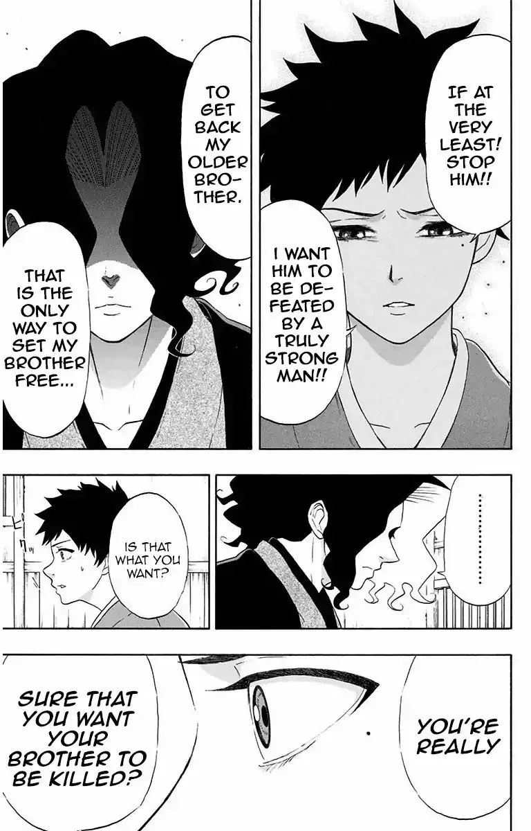 Mutou Black Chapter 4 page 9