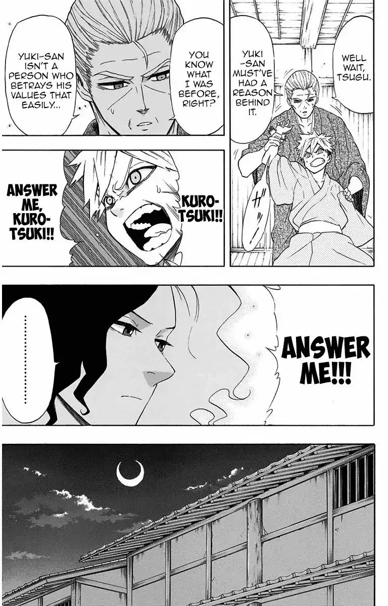Mutou Black Chapter 4 page 13