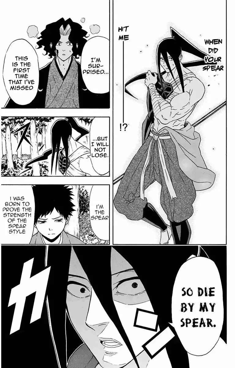 Mutou Black Chapter 4 page 19