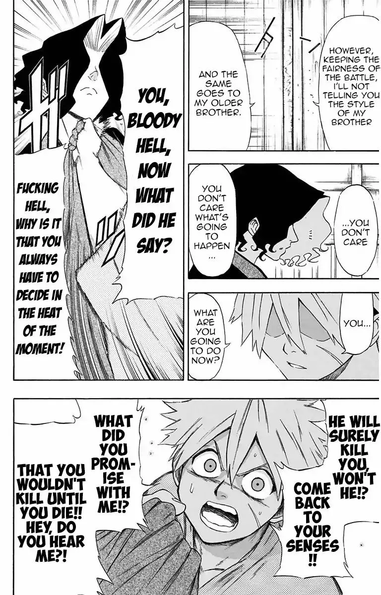 Mutou Black Chapter 4 page 12