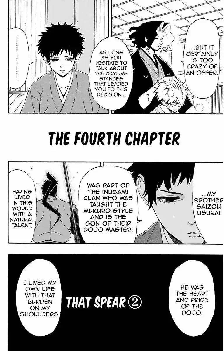 Mutou Black Chapter 4 page 2