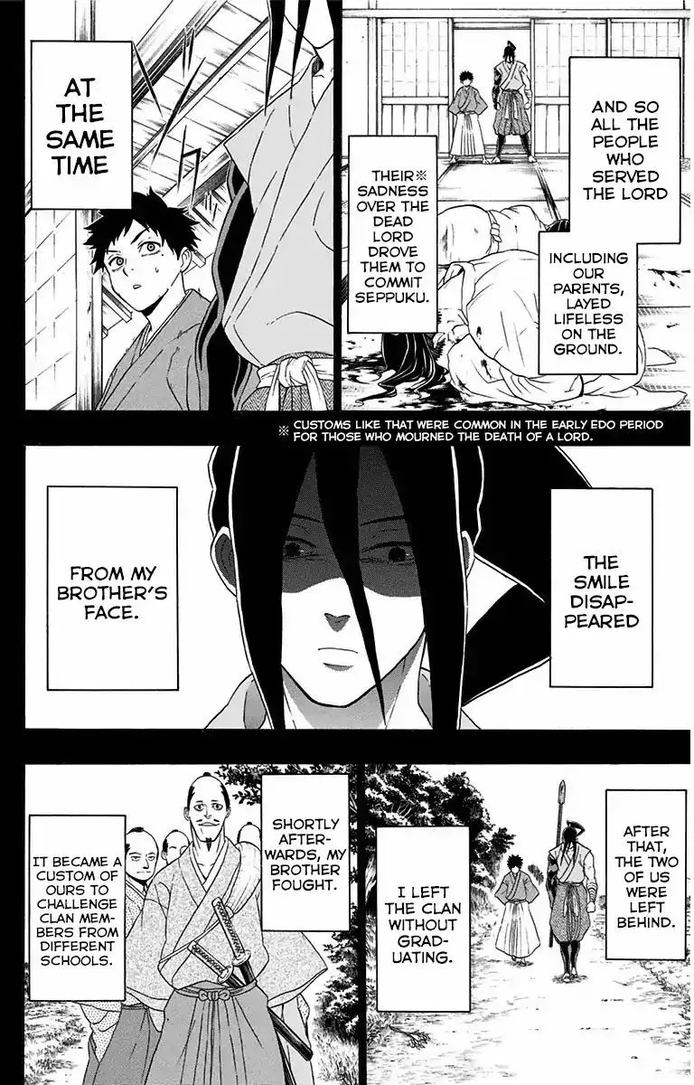 Mutou Black Chapter 4 page 6