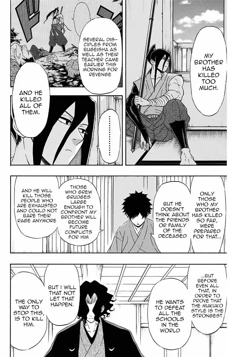 Mutou Black Chapter 4 page 8