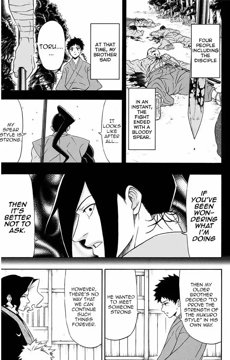 Mutou Black Chapter 4 page 7