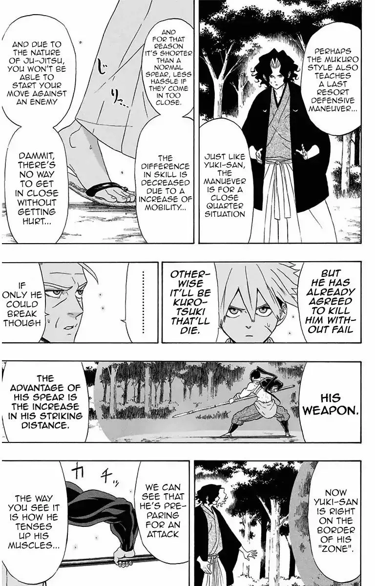 Mutou Black Chapter 4 page 17