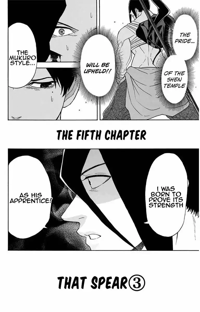 Mutou Black Chapter 5 page 2