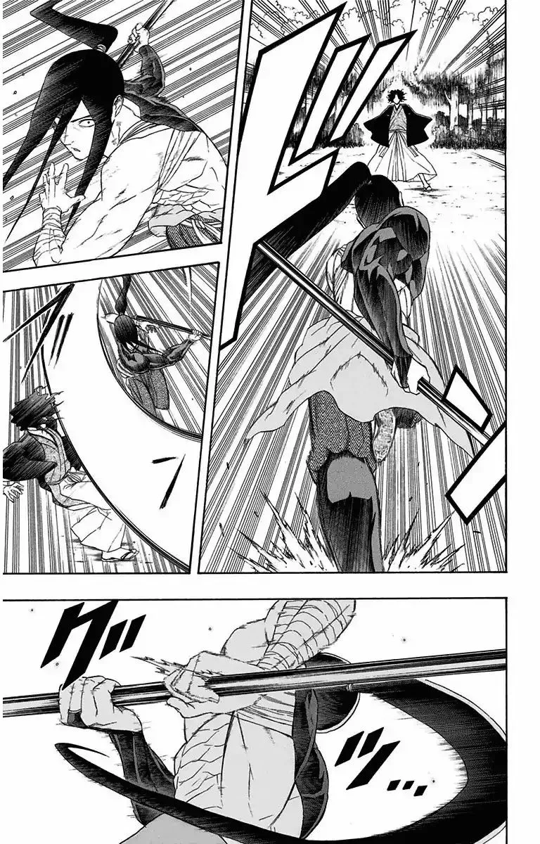Mutou Black Chapter 5 page 3