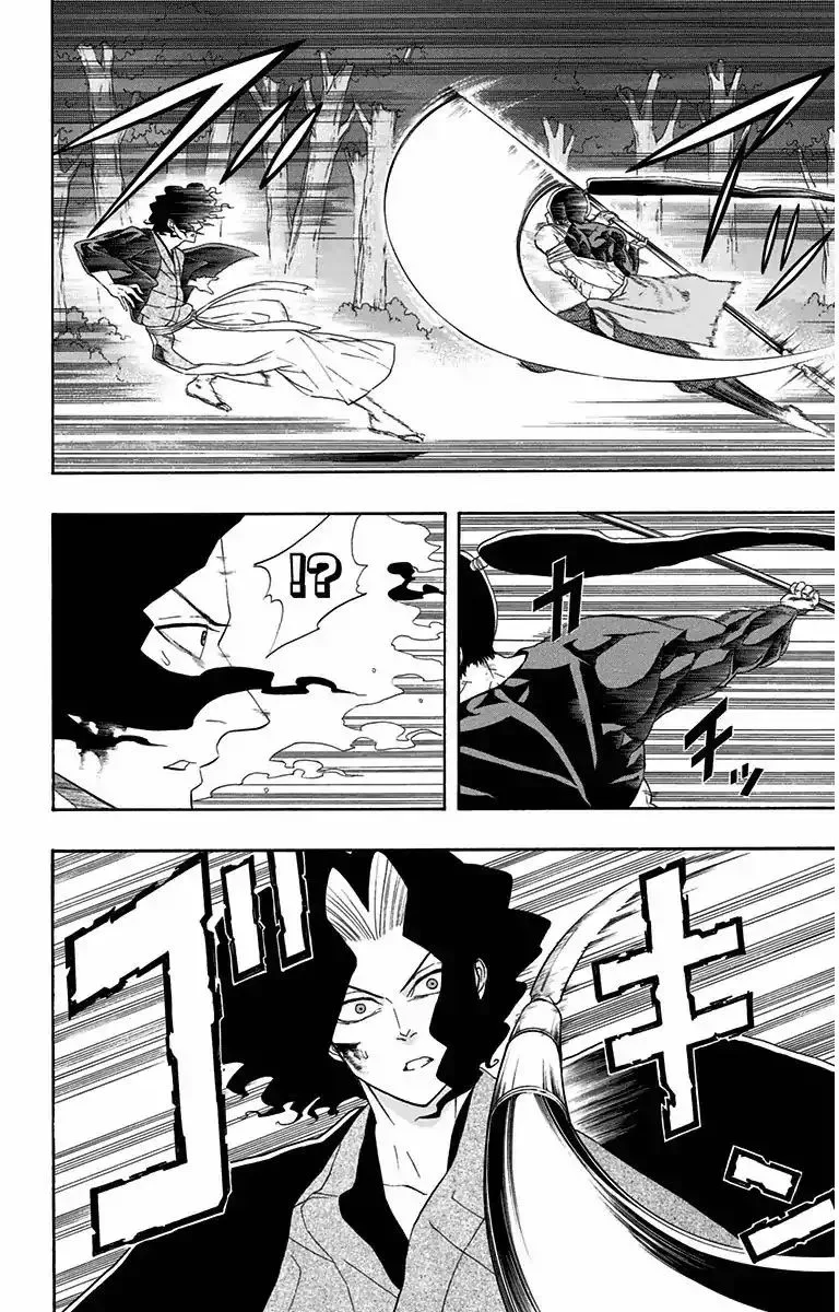 Mutou Black Chapter 5 page 4