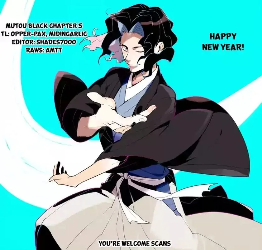 Mutou Black Chapter 5 page 20