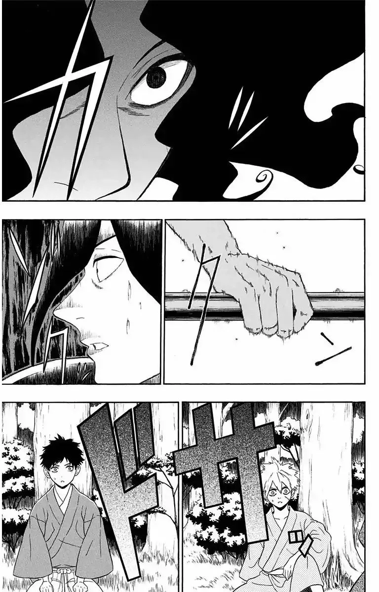 Mutou Black Chapter 5 page 15