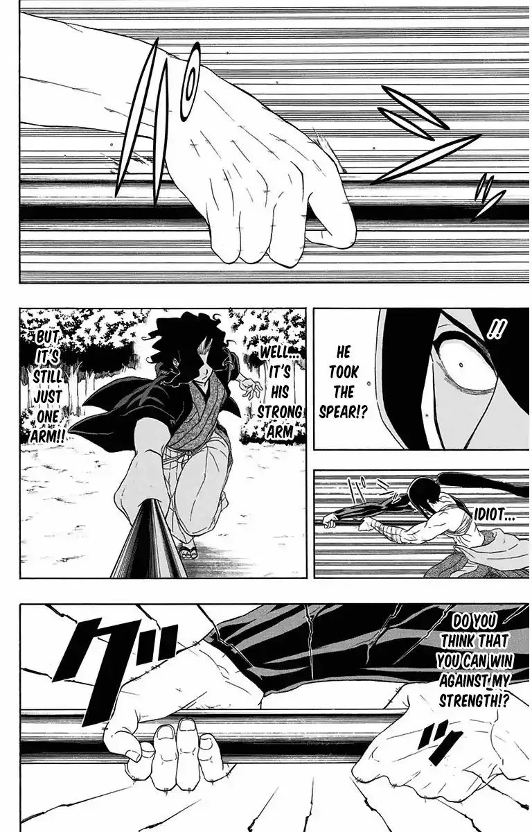 Mutou Black Chapter 5 page 14