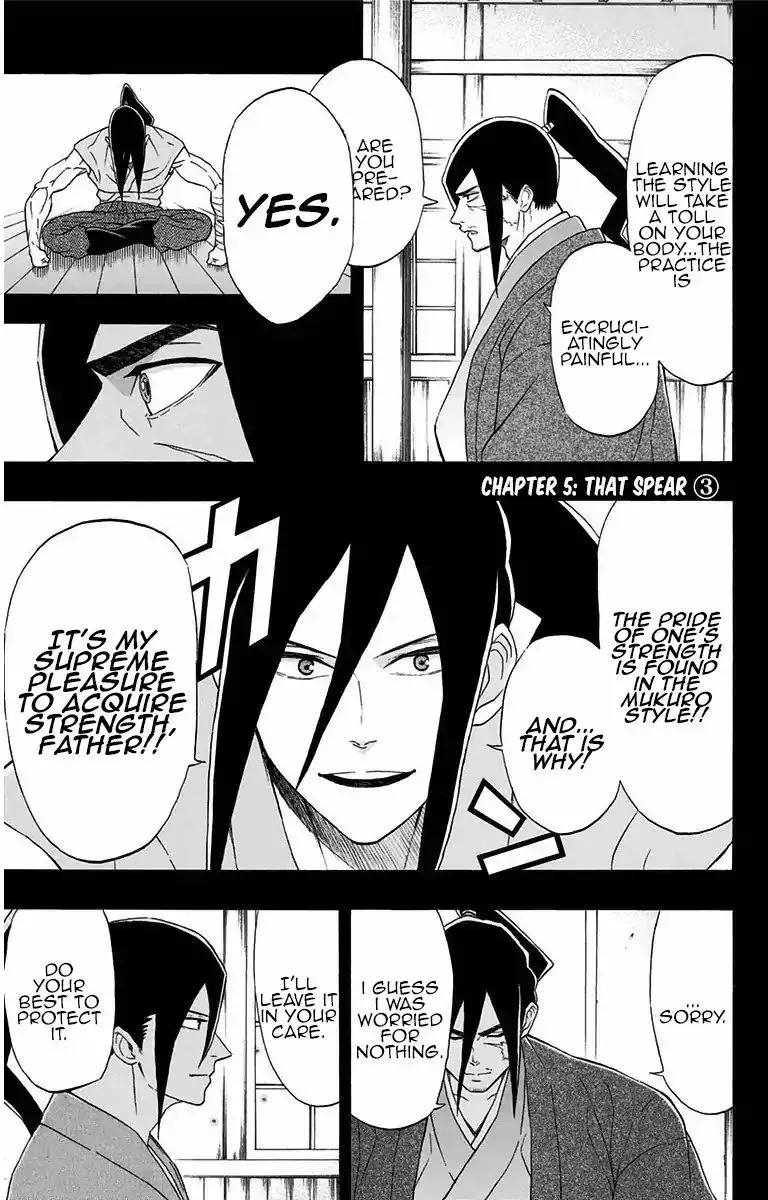 Mutou Black Chapter 5 page 1