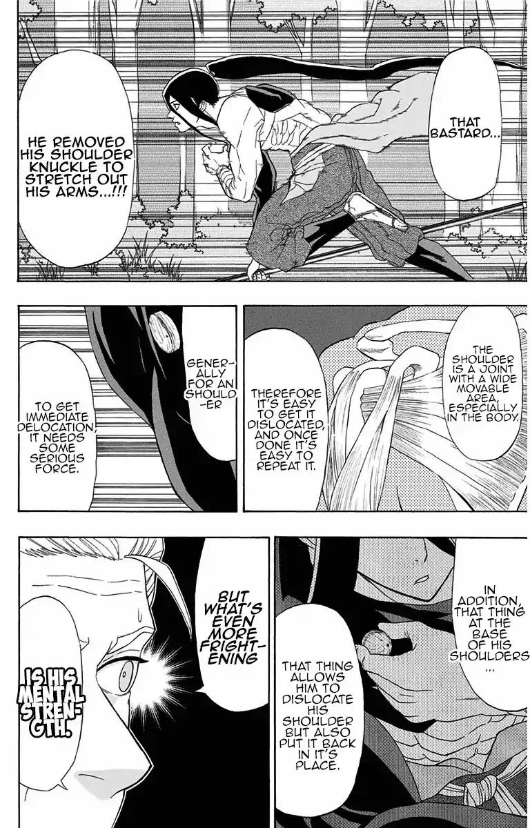 Mutou Black Chapter 5 page 6