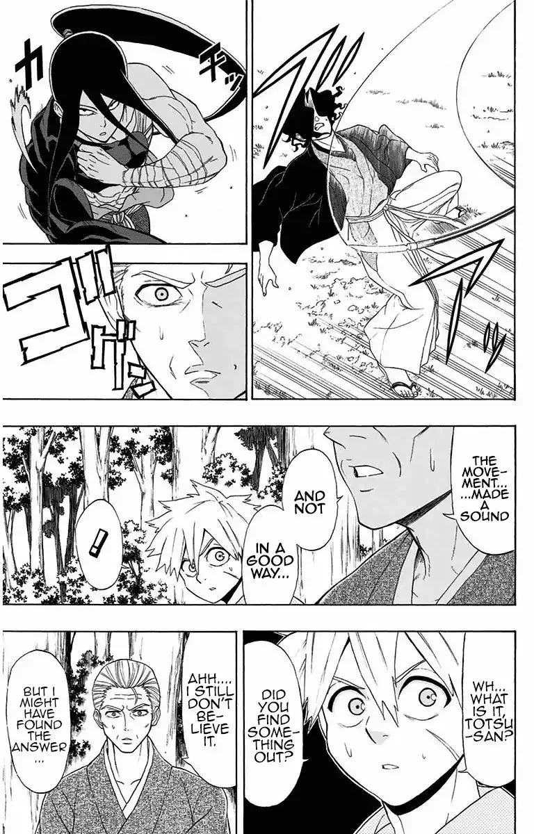Mutou Black Chapter 5 page 5
