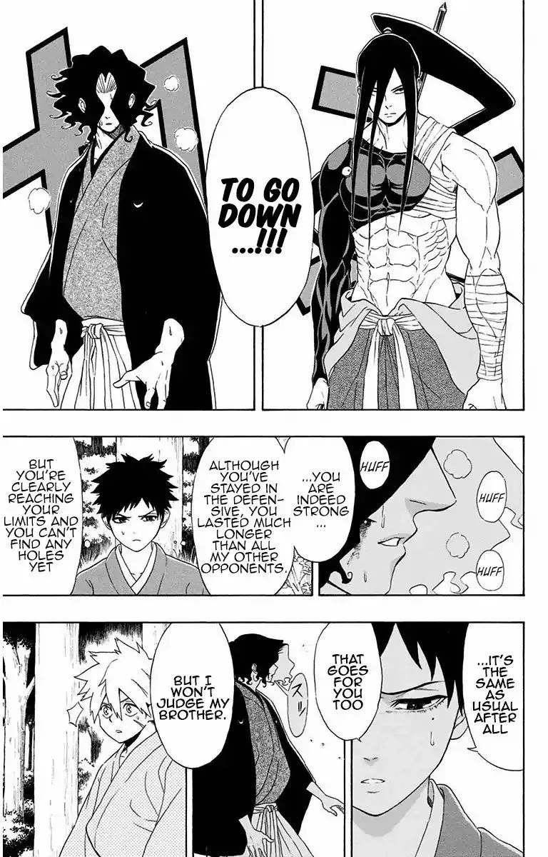 Mutou Black Chapter 5 page 9