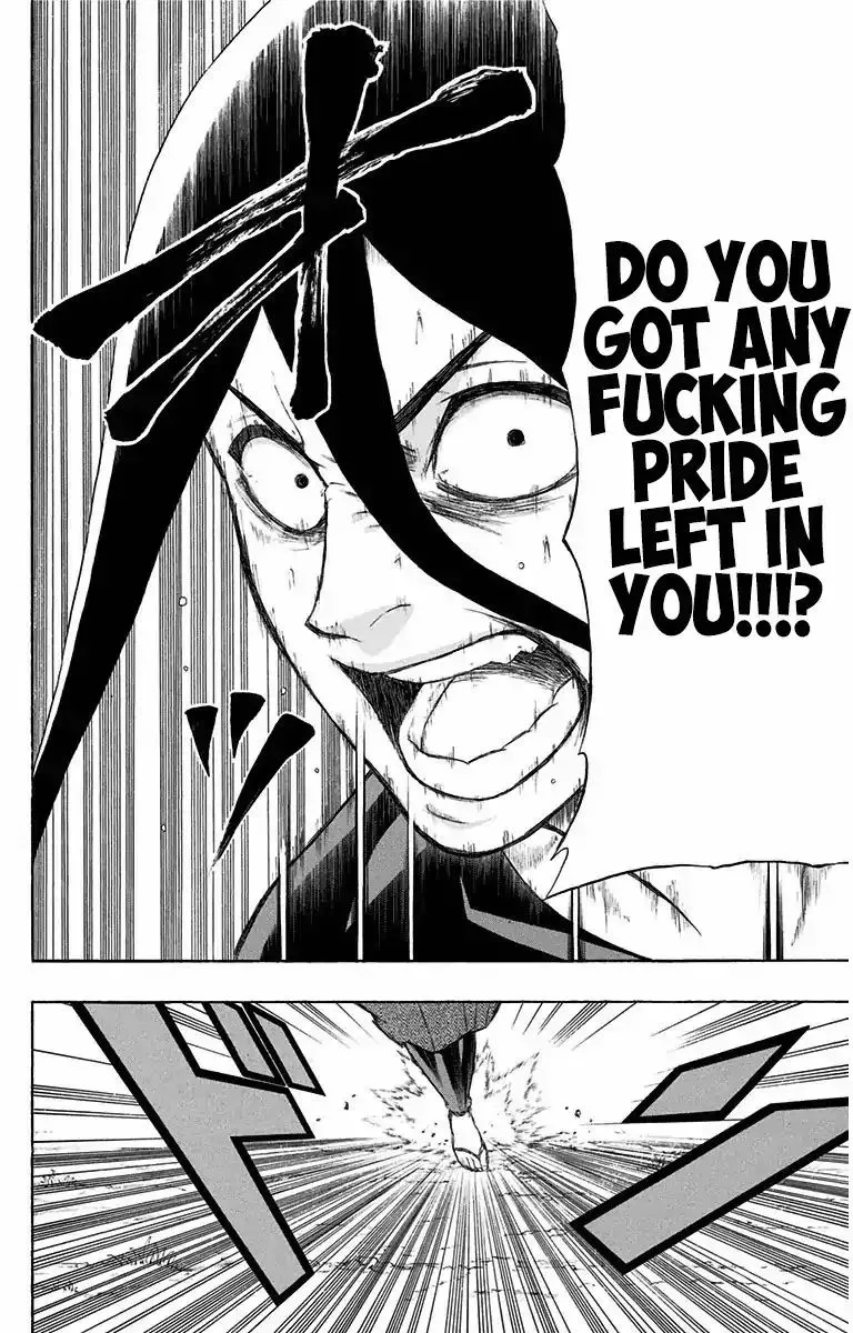 Mutou Black Chapter 5 page 12