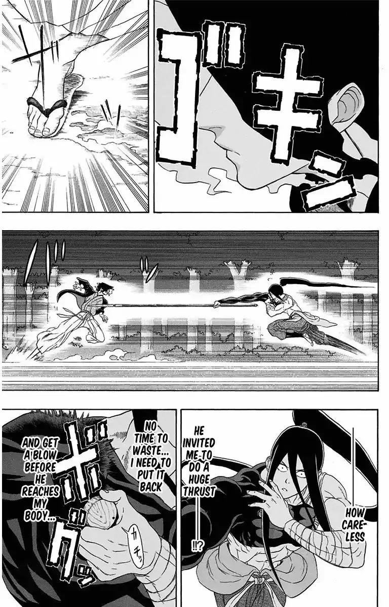 Mutou Black Chapter 5 page 13