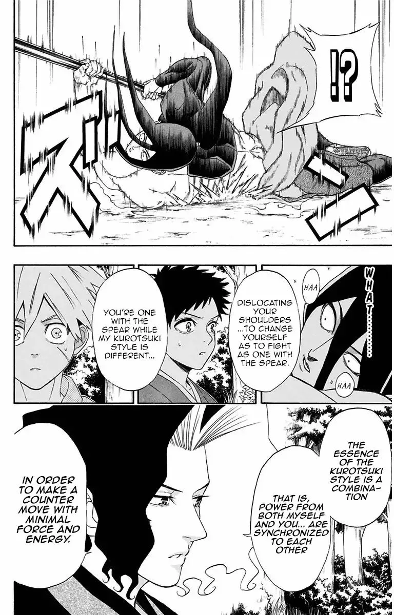 Mutou Black Chapter 6 page 4