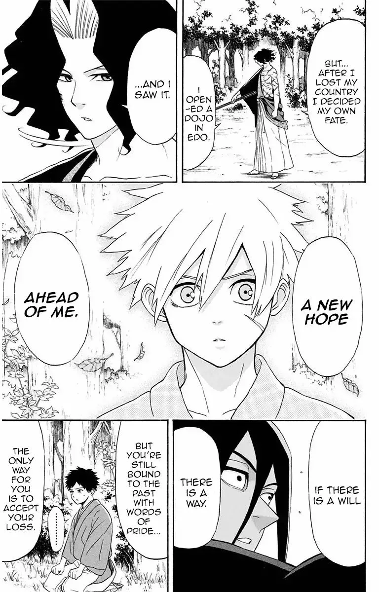 Mutou Black Chapter 6 page 7