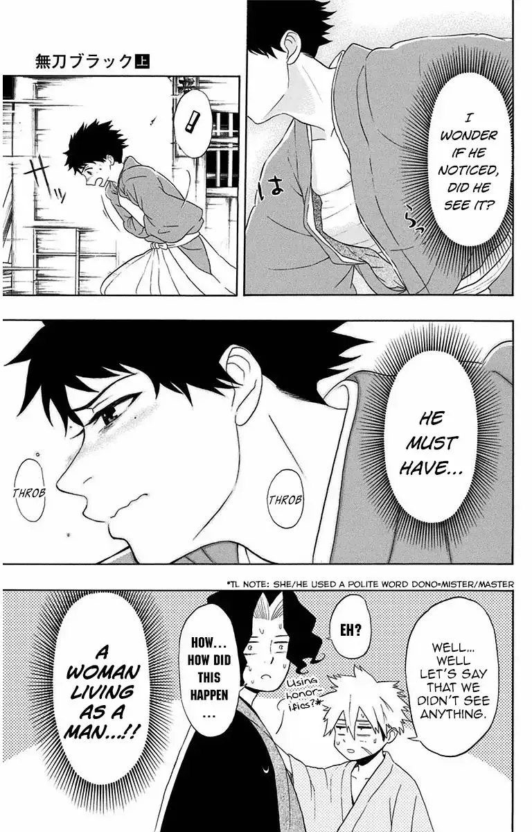 Mutou Black Chapter 6 page 19