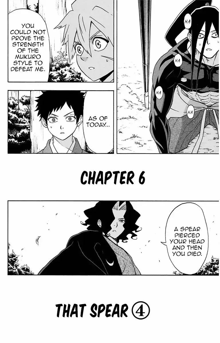 Mutou Black Chapter 6 page 2