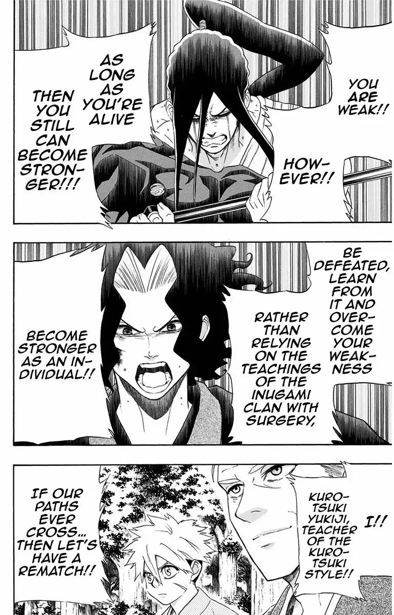Mutou Black Chapter 6 page 10