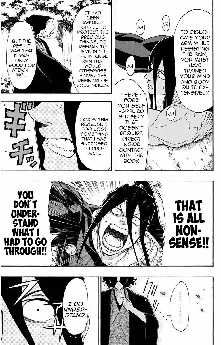 Mutou Black Chapter 6 page 5