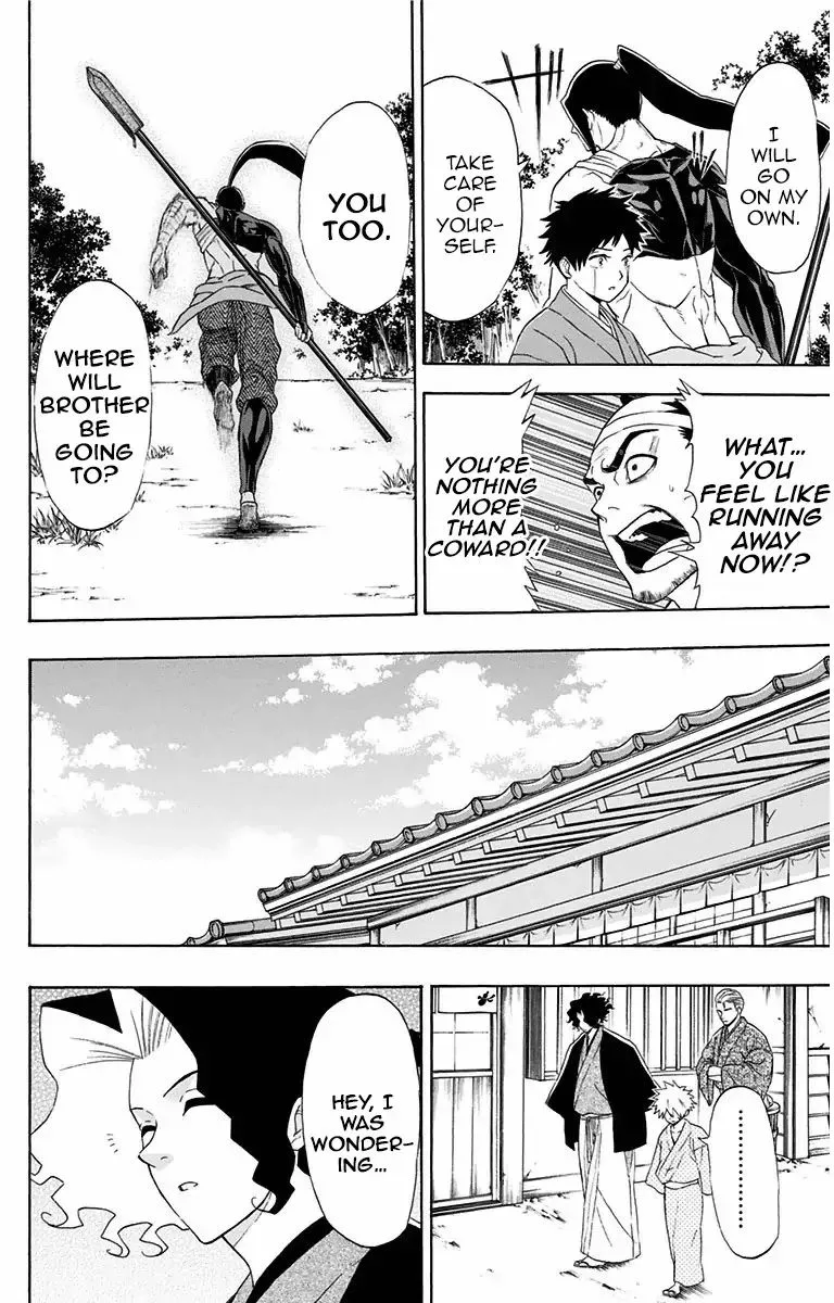 Mutou Black Chapter 6 page 14