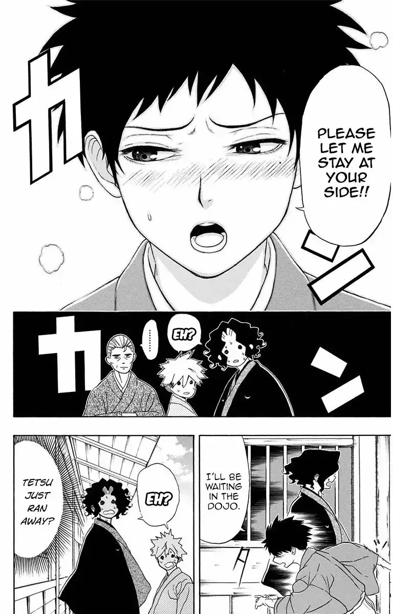 Mutou Black Chapter 6 page 18