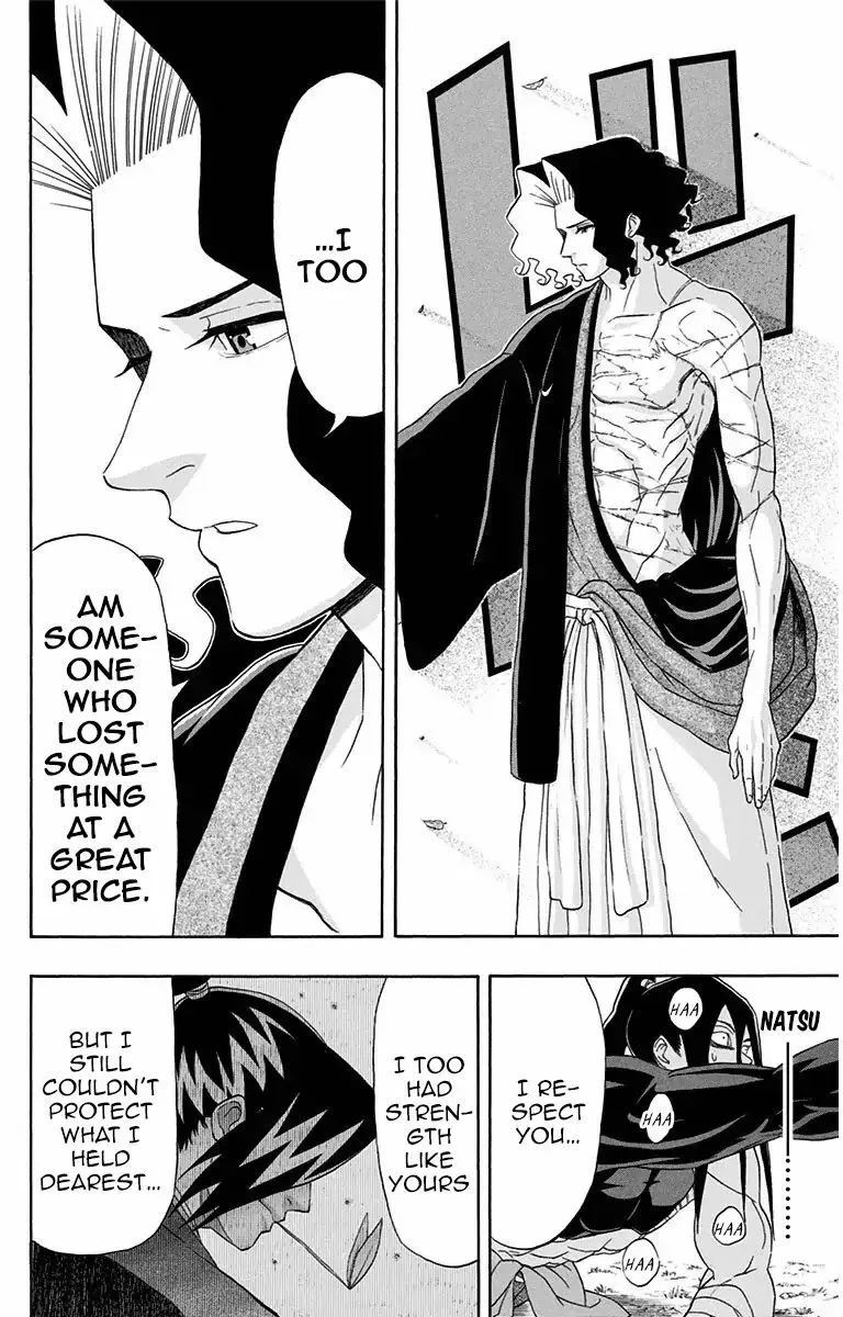 Mutou Black Chapter 6 page 6