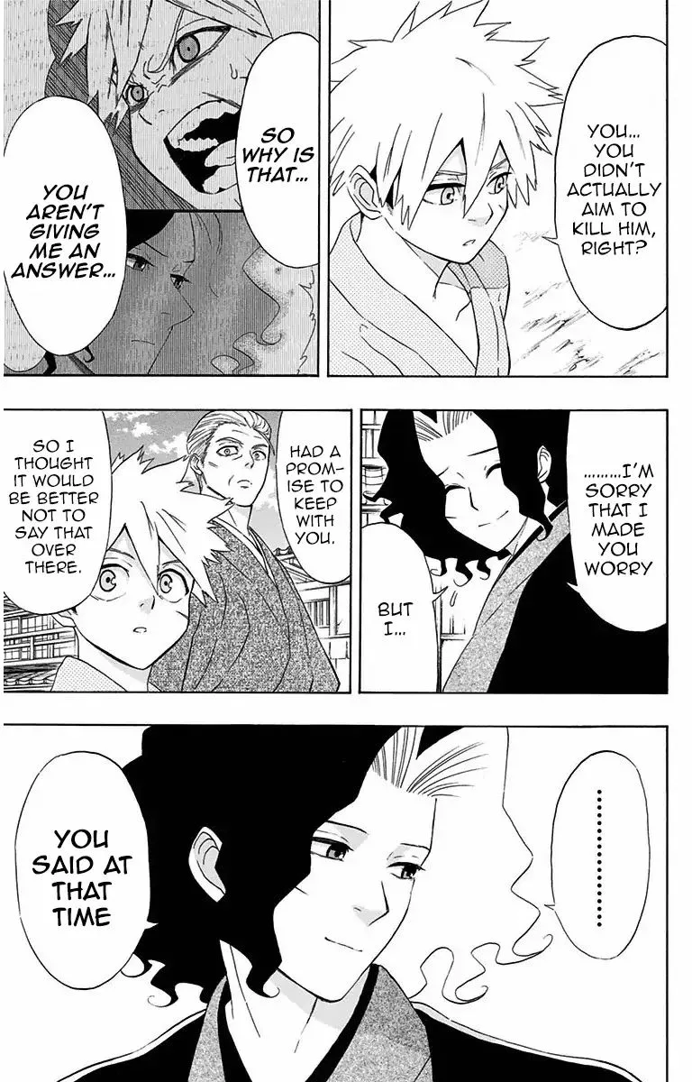 Mutou Black Chapter 6 page 15