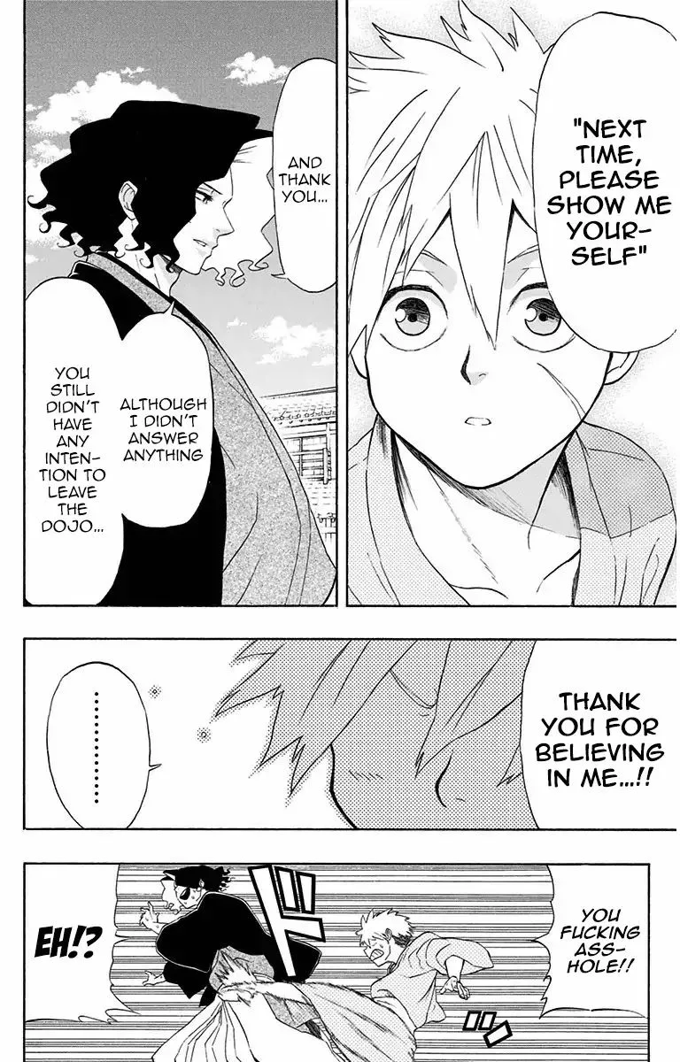 Mutou Black Chapter 6 page 16
