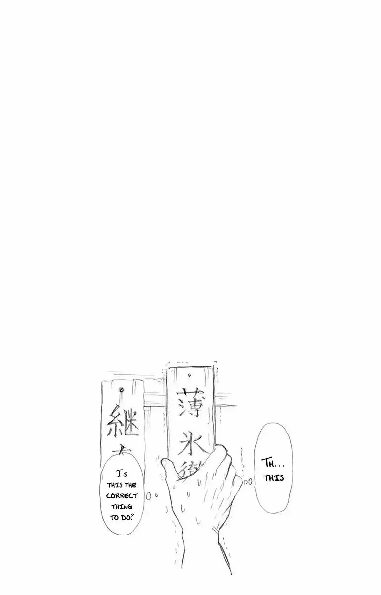 Mutou Black Chapter 6 page 20