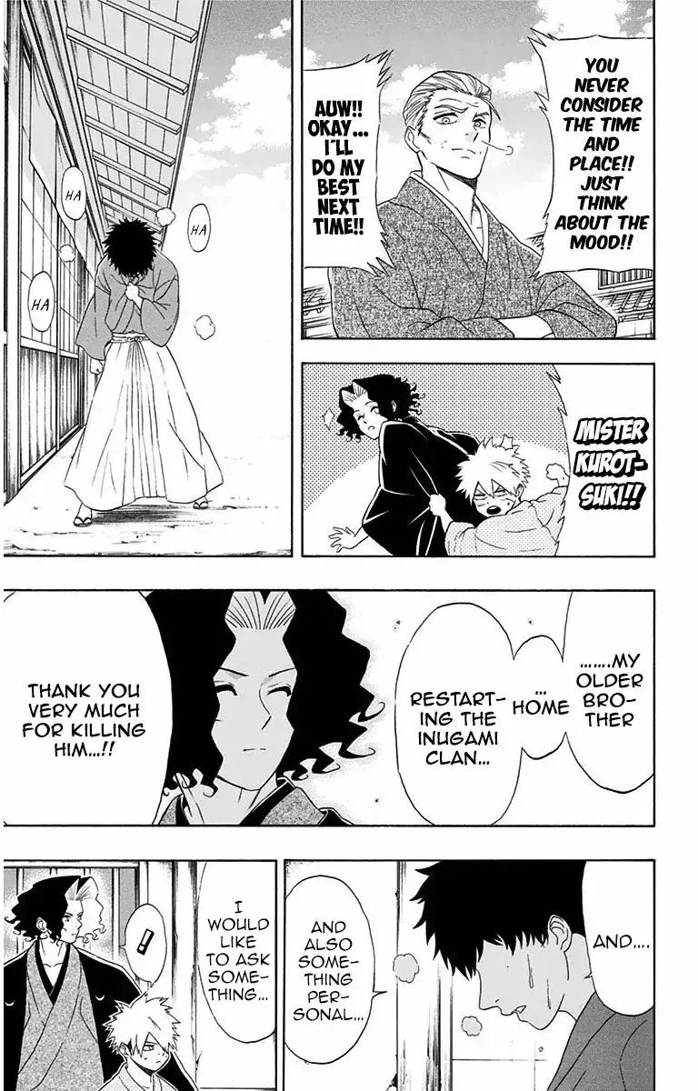 Mutou Black Chapter 6 page 17