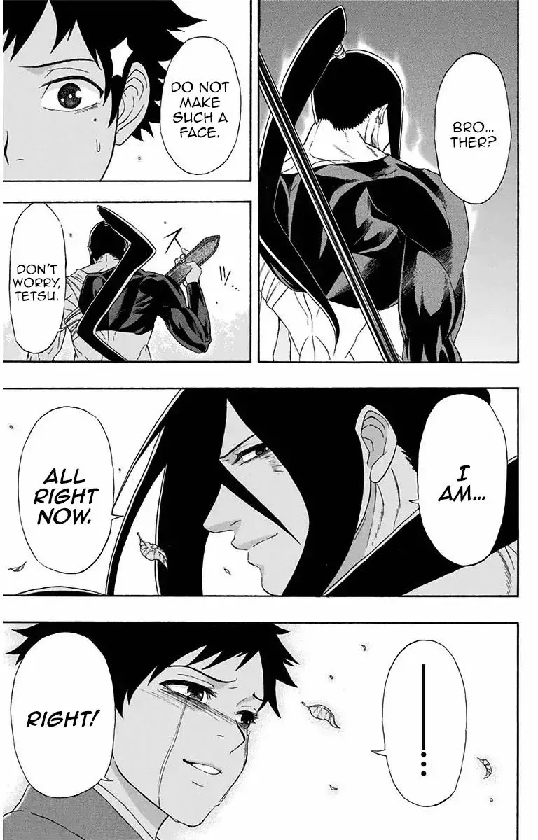 Mutou Black Chapter 6 page 13