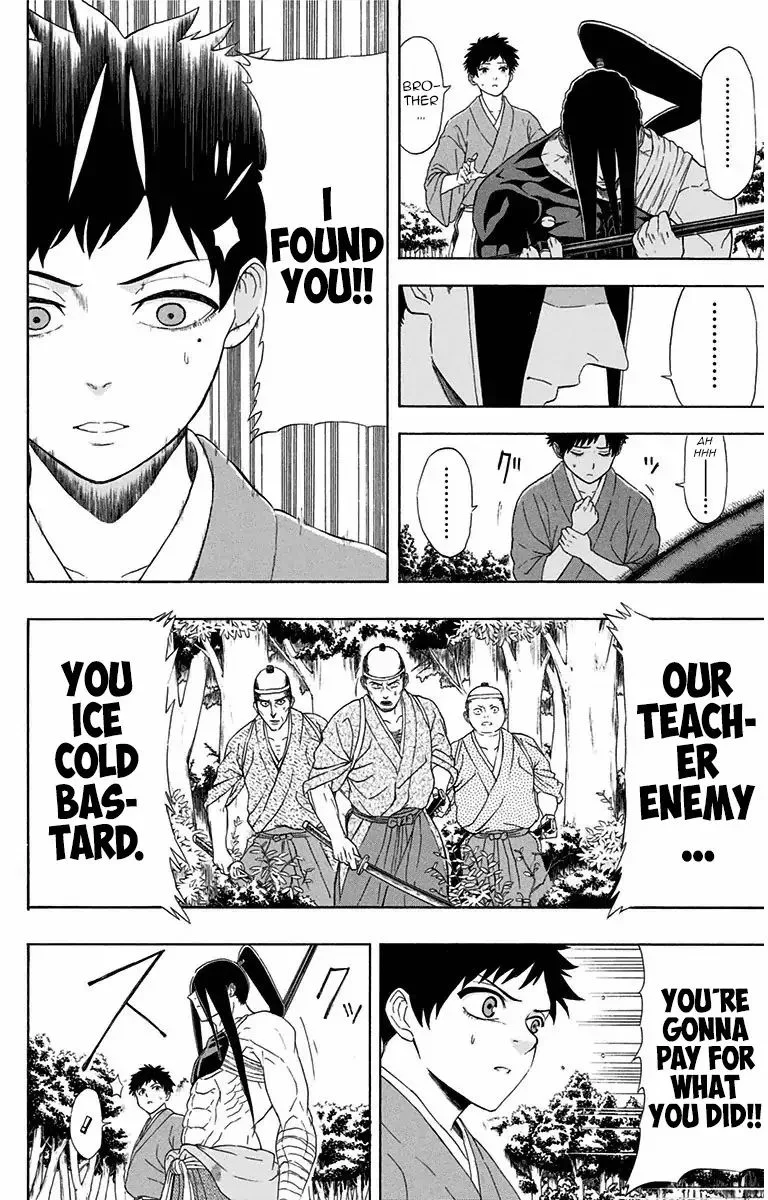 Mutou Black Chapter 6 page 12