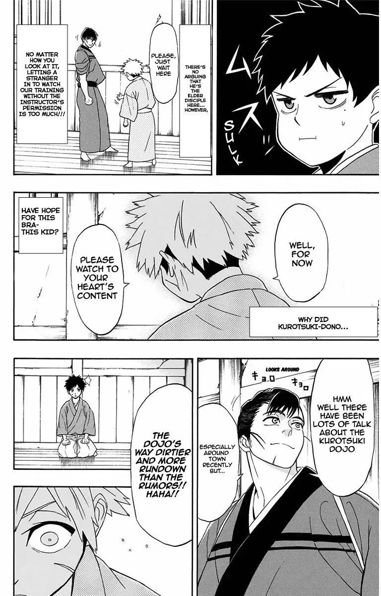 Mutou Black Chapter 7 page 5